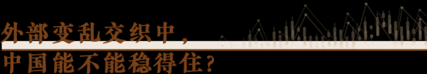 翼牛网 经济随笔丨“十四五”回答了哪些重大问题？_大皖新闻 | 安徽网