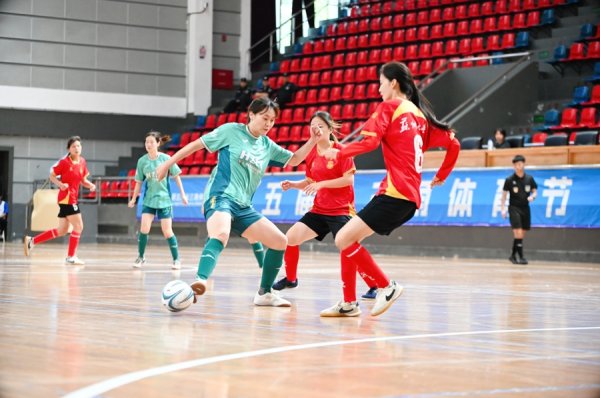股腰包 高质量办赛赢得参赛队一致好评，长三角体育节女子室内五人制足球邀请赛落幕